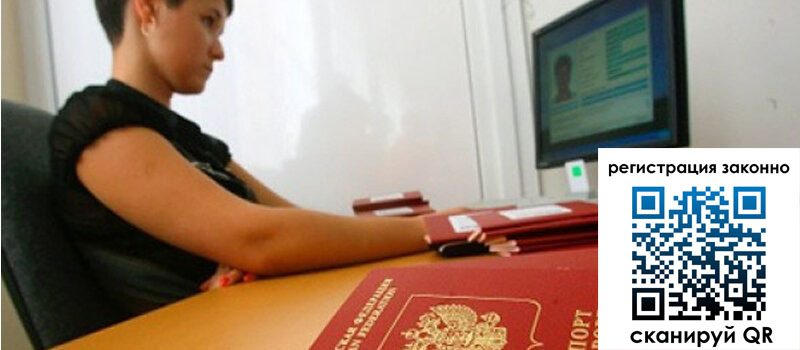 форма 3 в Верхнем Уфалее